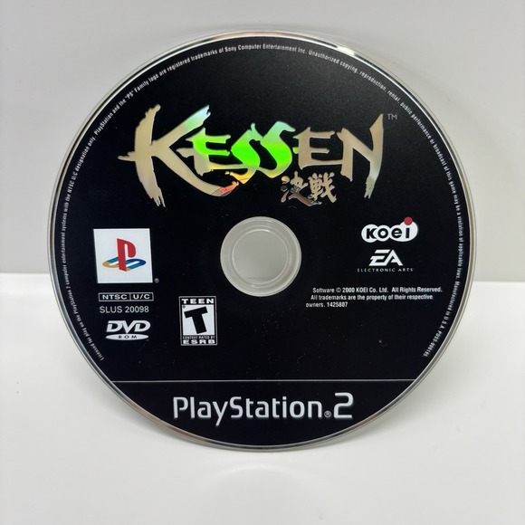 Kessen (Sony PlayStation 2, 2000) PS2 - Complete CIB - TESTED & Working ! - Picture 8 of 11